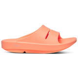 Oofos Ooahh Slide Unisex Sunburst