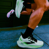 Brooks Glycerin 23 Men's White Phantom Green Gecko