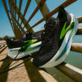 Brooks Glycerin Max 2 Men's Phantom White Green Gecko