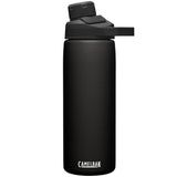Camelbak Chute Mag Vacuum Insulated Stainless Steel Bottle 600ml Black